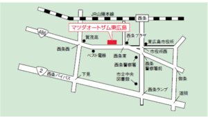 マツダオートザム東広島　地図