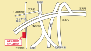 @鈑金倶楽部 ネオス緑井店　地図