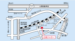 広島ジャガー　地図