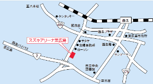 スズキアリーナ東広島　地図