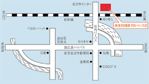 ネオスグループ　(株)東洋自動車　石内バイパス店　地図